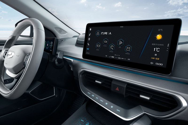 Illustration for article titled While All of You Were Doing Whatever, Geely Was Launching a Whole New EV Brand